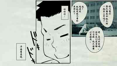 第48頁圖
