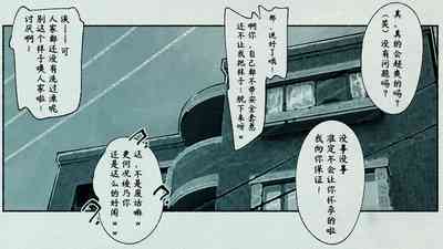第64頁圖