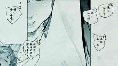 第68頁圖