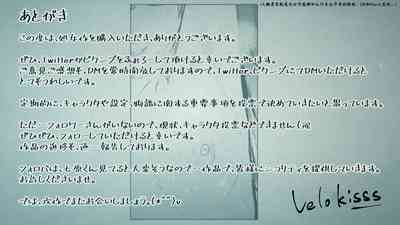 第84頁圖
