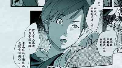 第8頁圖