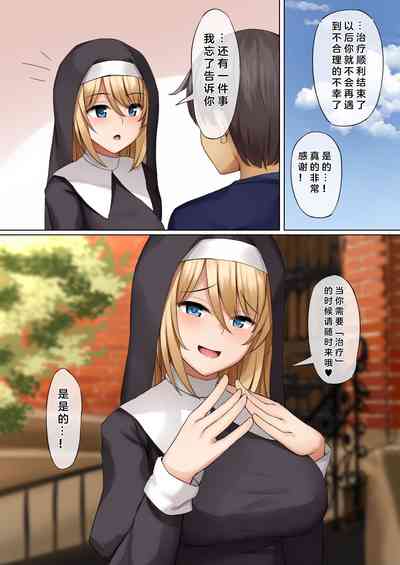第24頁圖
