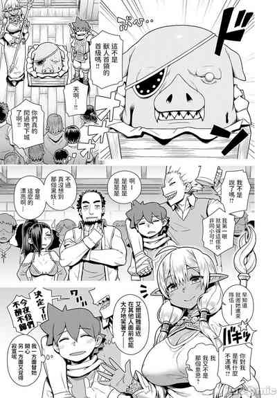 第132頁圖