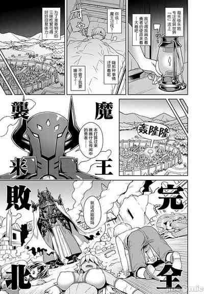 第148頁圖