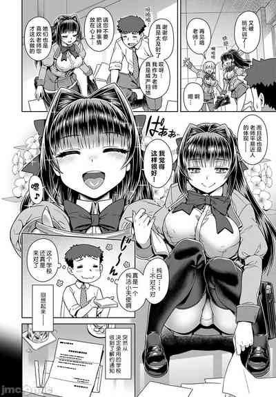 第164頁圖