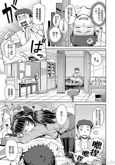 第192頁圖