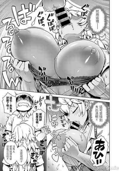 第200頁圖