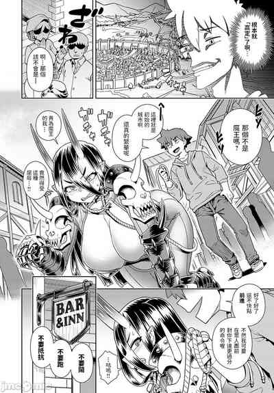 第36頁圖