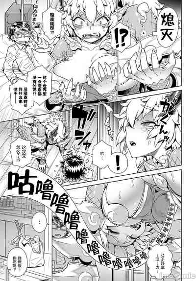 第88頁圖