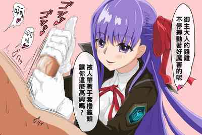 第28頁圖