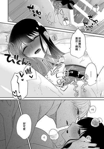 第16頁圖