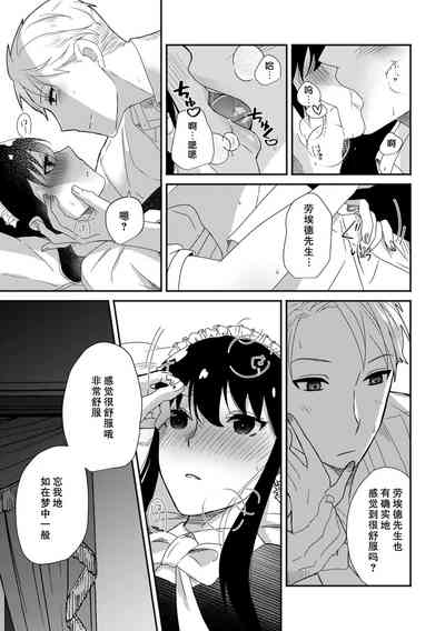 第24頁圖