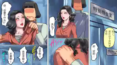 第36頁圖