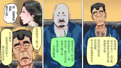 第8頁圖