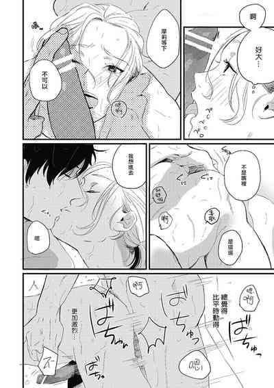 第124頁圖