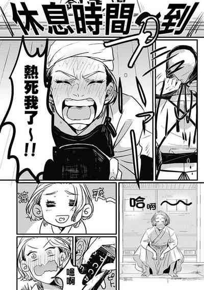 第16頁圖