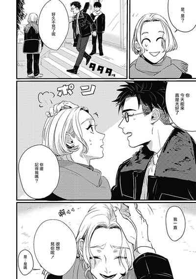 第52頁圖