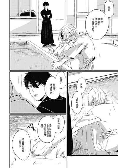 第72頁圖