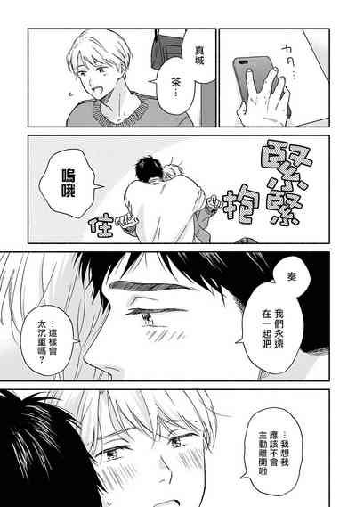 第124頁圖