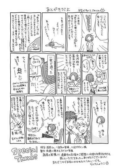 第160頁圖