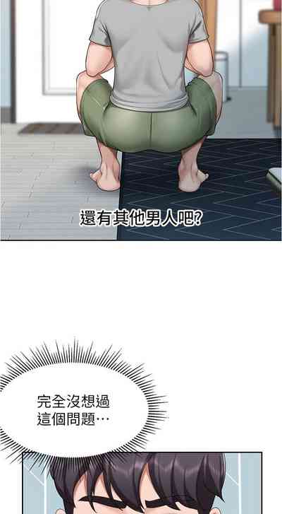 第104页图
