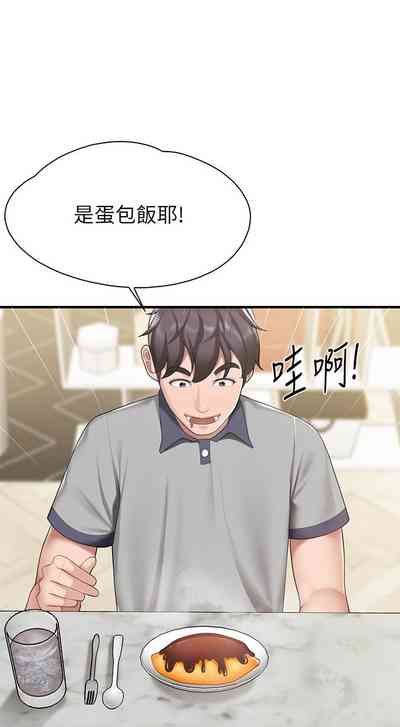 第124页图