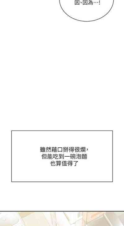 第24页图