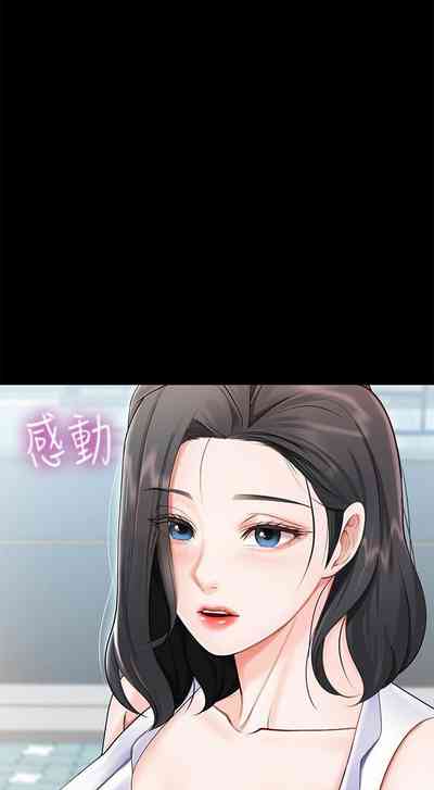 第36页图