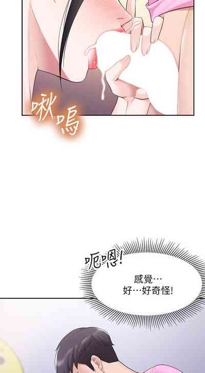 第52页图