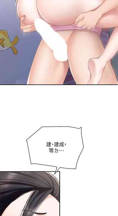 第56页图