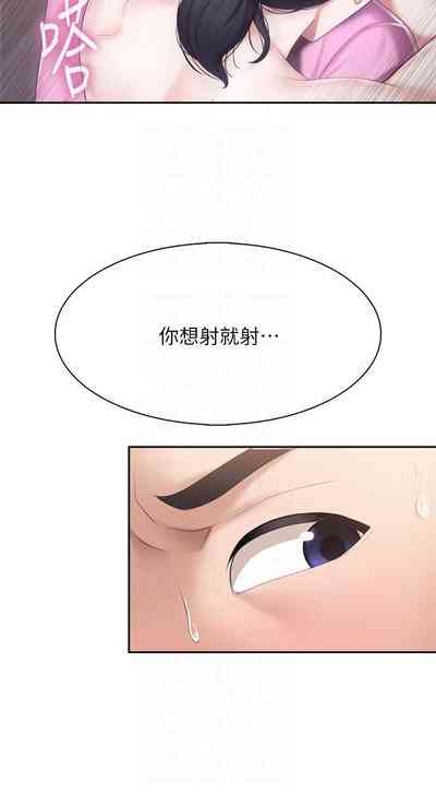 第60页图
