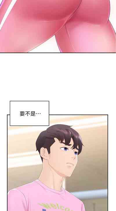 第8页图