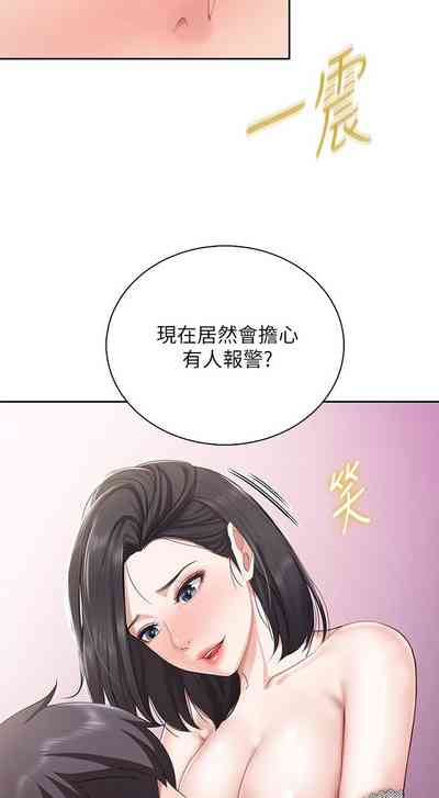 第96页图