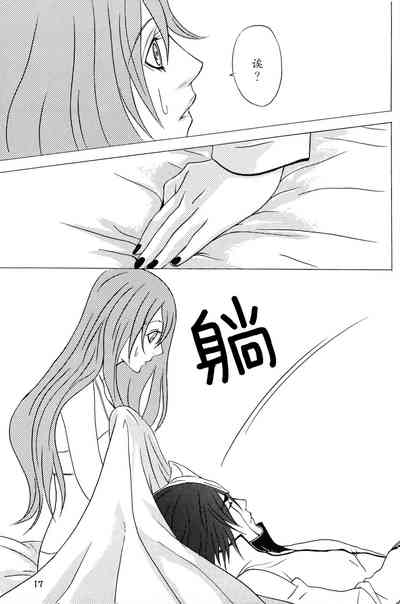 第16页图