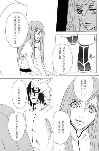 第24页图