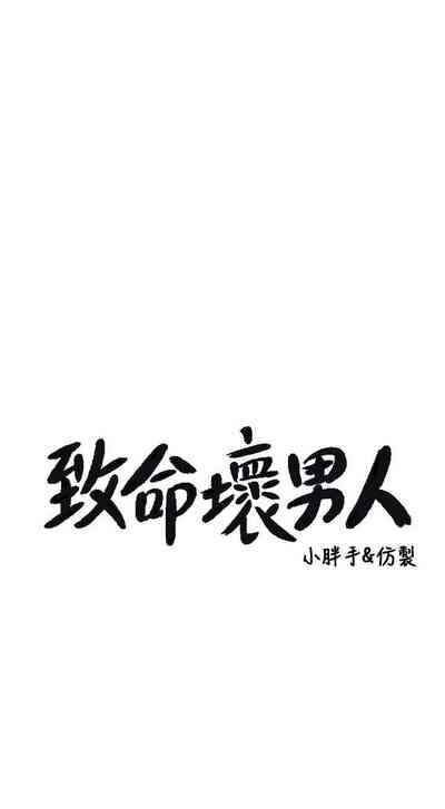第112頁圖