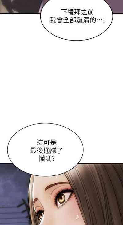 第120頁圖