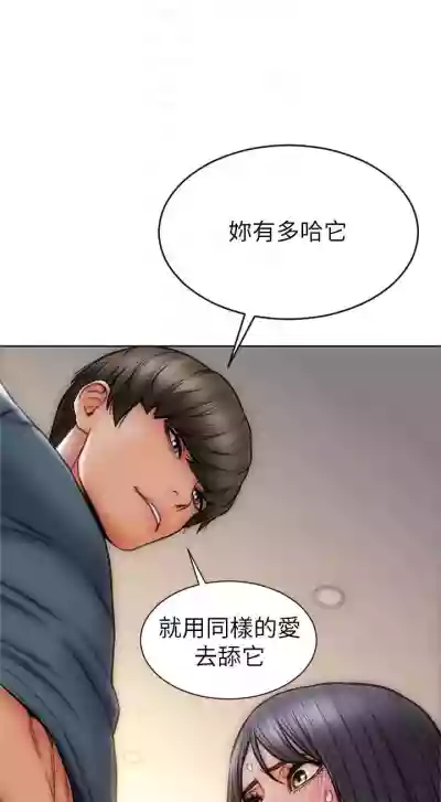 第136頁圖