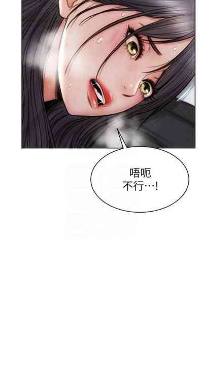 第144頁圖