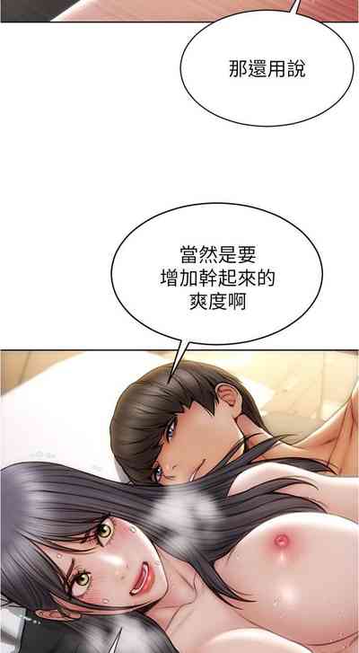 第148頁圖