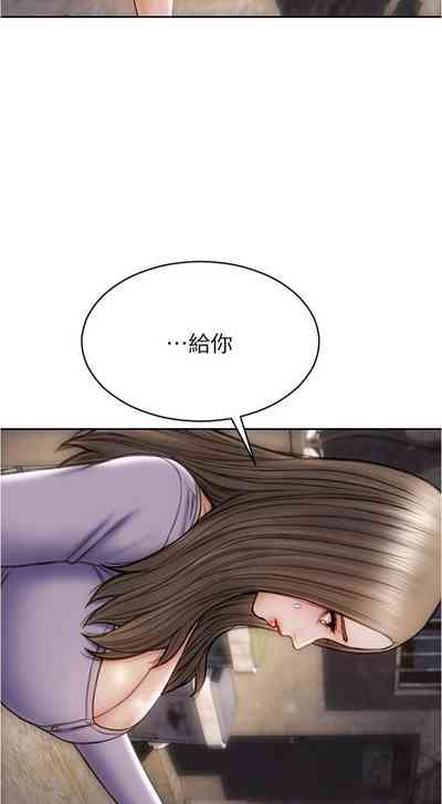 第164頁圖