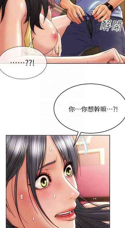 第16頁圖