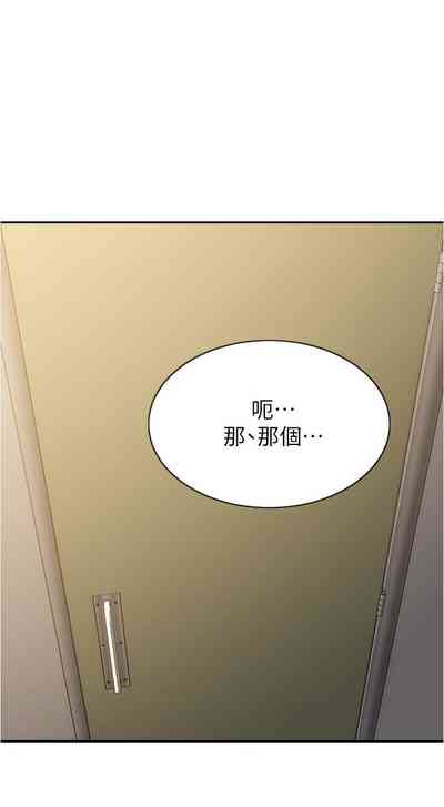 第172頁圖