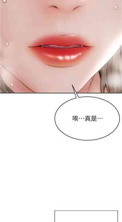 第204頁圖