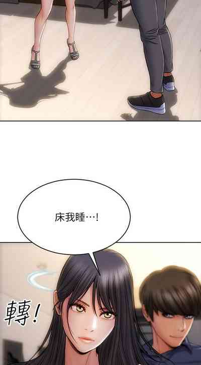 第60頁圖