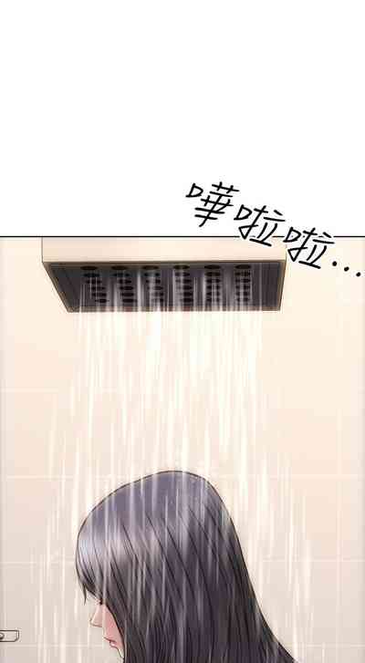 第72頁圖