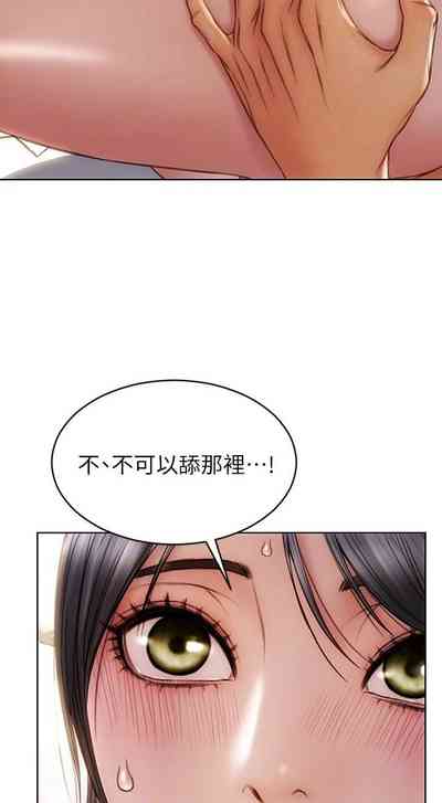第76頁圖