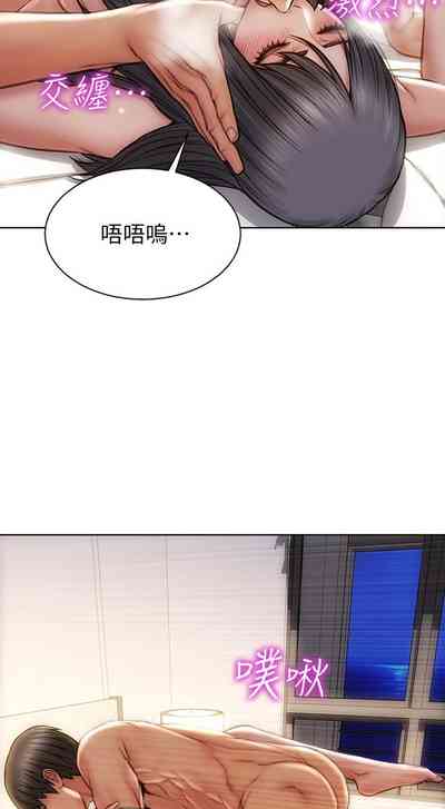 第80頁圖