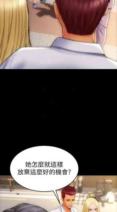 第84頁圖