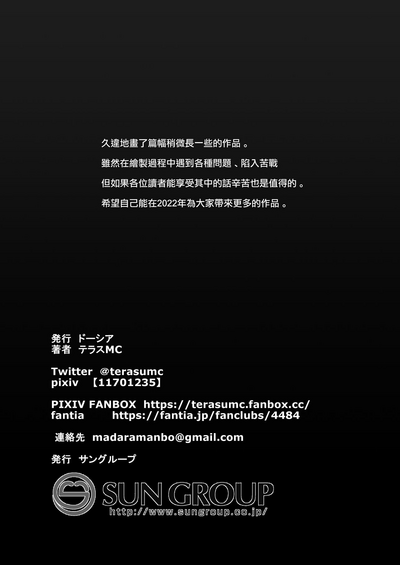 第44頁圖